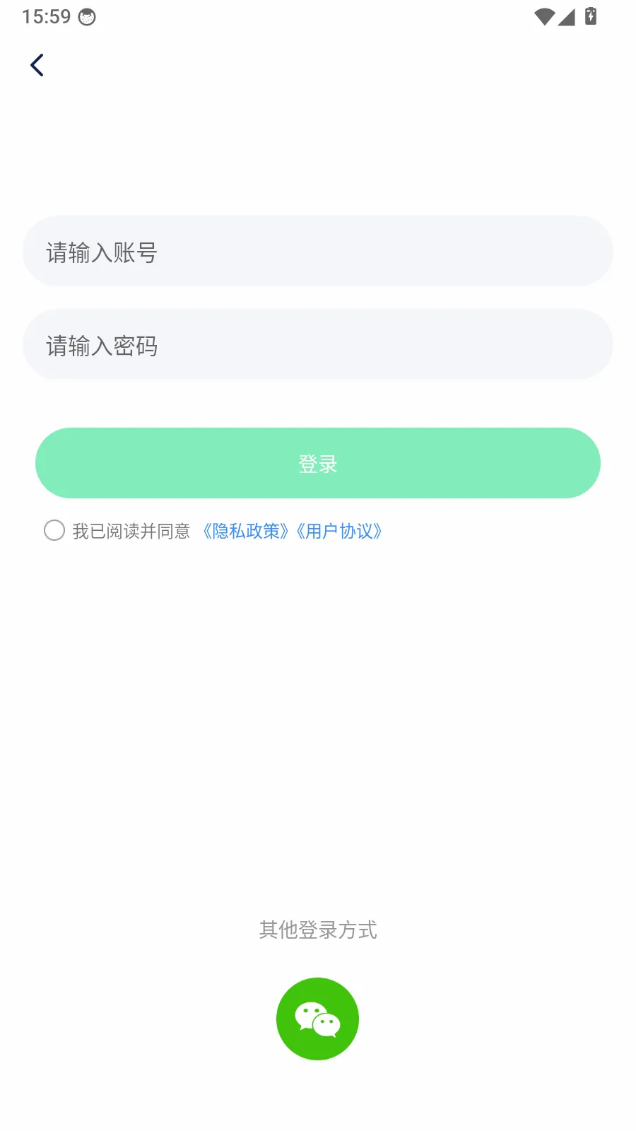 ȫ�������������ֻ���v1.0.0 �ֻ����ͼ2