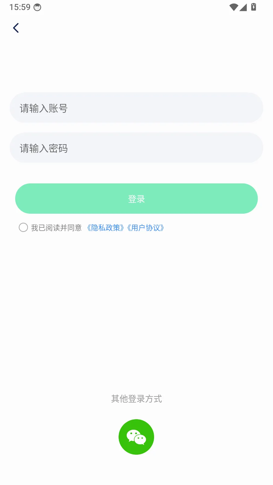 ȫ�������������ֻ���