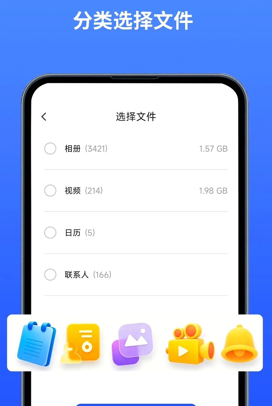 ������������2026�ٷ����°汾v1.0.0 ��Ѱ��ͼ2