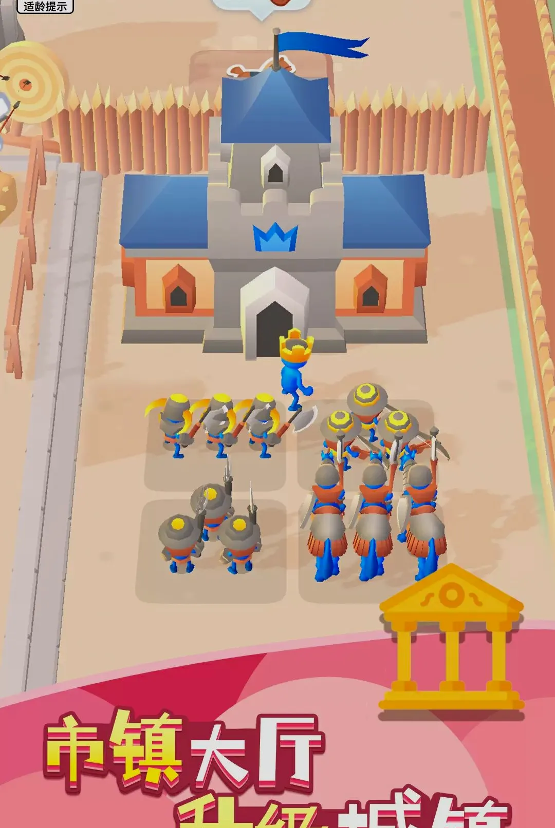����ɭ��(���ý�ɫ������Ϸ)v1.0.9 ��Ѱ��ͼ2