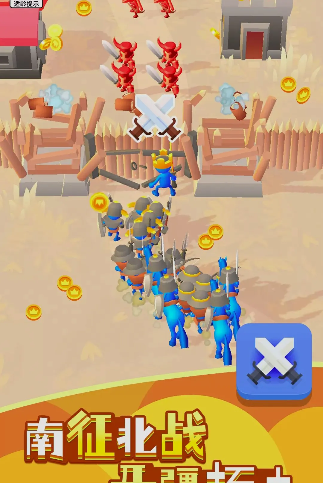 ����ɭ��(���ý�ɫ������Ϸ)v1.0.9 ��Ѱ��ͼ0