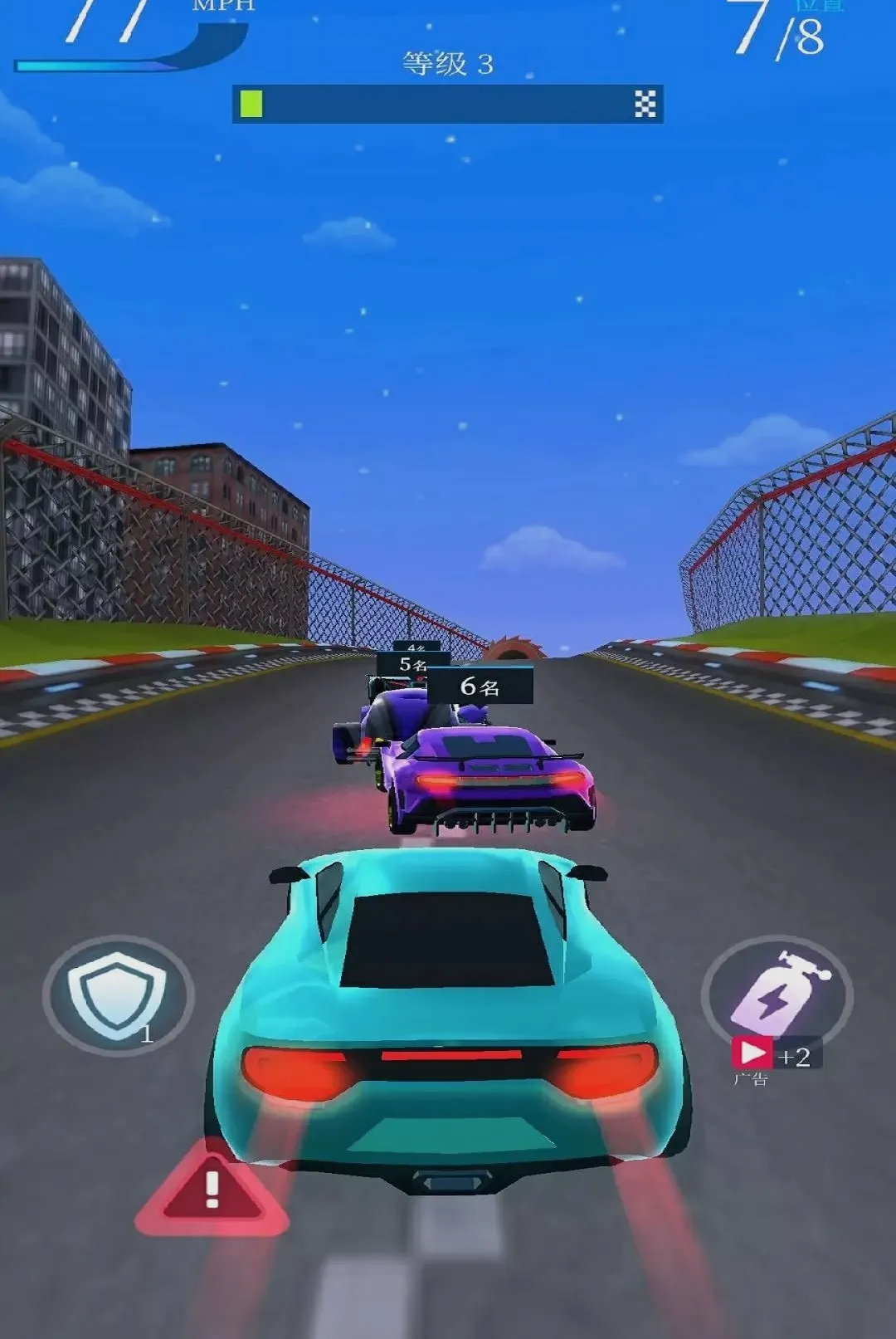 ���ټ�ʻ���2026���°汾v1.0.0 �ֻ����ͼ2