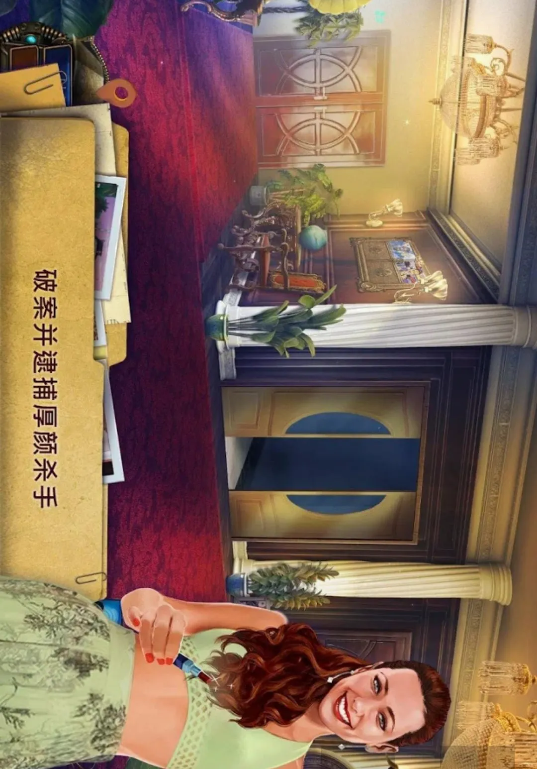 ����֮�գ��ж��ĳ�ŵ2026���°汾v1.0 ��׿���ͼ3