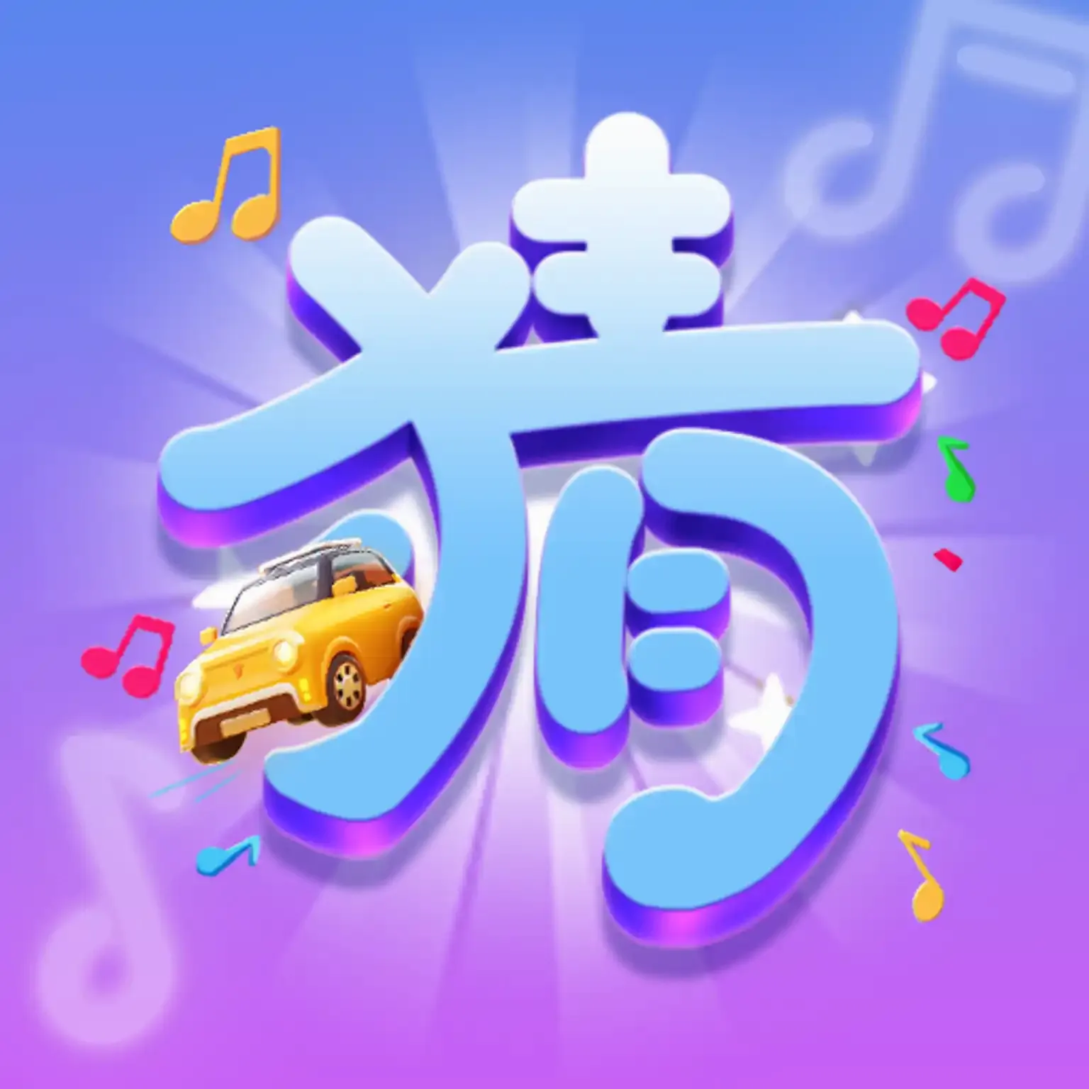 ���½���APP2026�ٷ����°汾