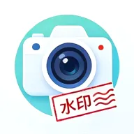 ȫ�������ˮӡ���(ˮӡ���շ���)