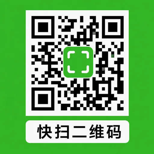 ɨһɨ��ά�����ͨ����2026���°汾