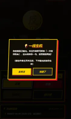��ͽ���Ӳ�ҶԾ���ҳ��(��ҳ��Ϸ)v1.0 ��Ѱ��ͼ3
