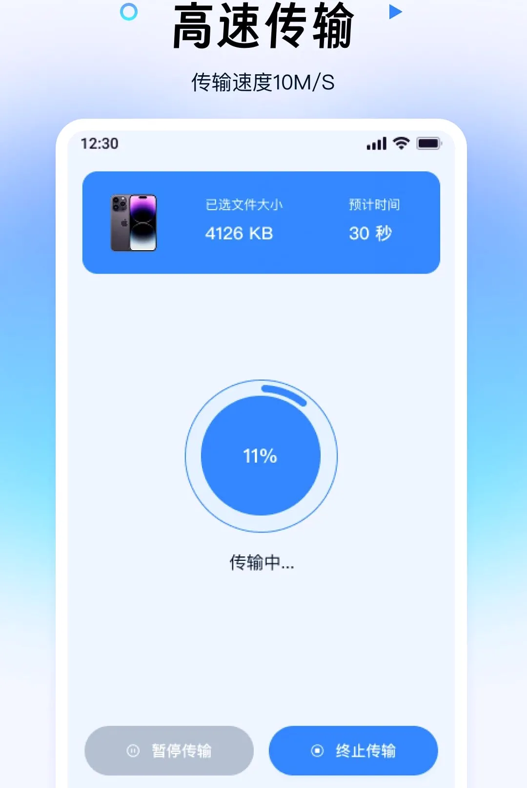 ������ݰ�һ���2026�ٷ����°汾v1.0.0 �ٷ������ͼ0
