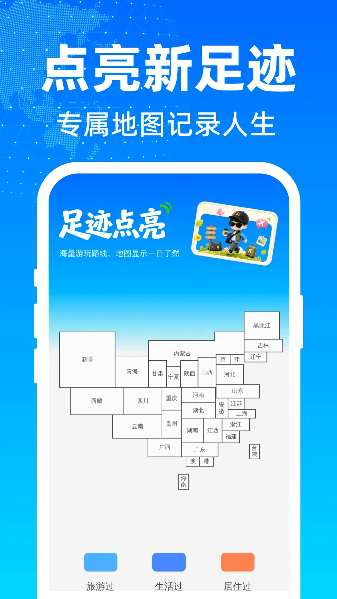 ���м�����ѵ�������2026���°汾v1.0.0 ��Ѱ��ͼ0