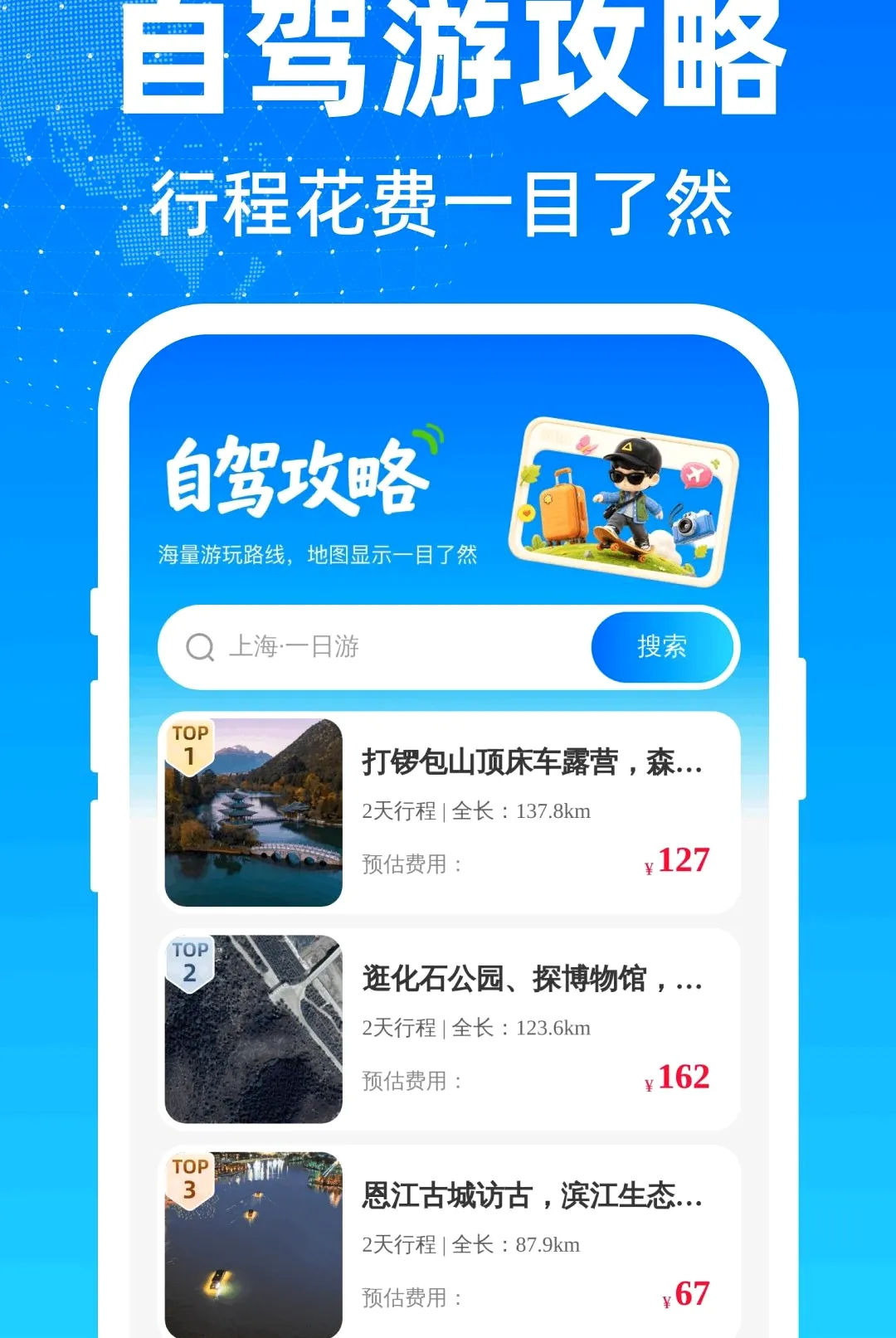 ���м�����ѵ�������2026���°汾