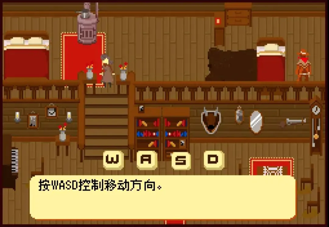 ��������Flash��ֲ��(����RPG��Ϸ)v1.00.30-patreon �ֻ����ͼ0