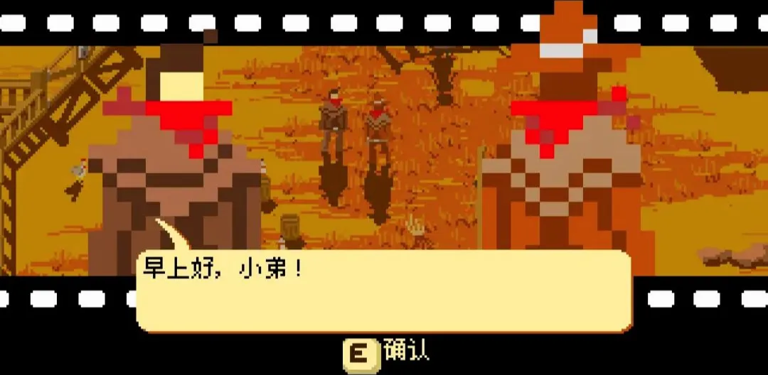 ��������Flash��ֲ��(����RPG��Ϸ)v1.00.30-patreon �ֻ����ͼ3