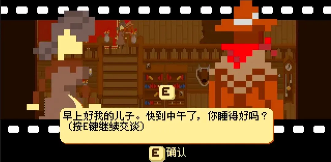 ��������Flash��ֲ��(����RPG��Ϸ)v1.00.30-patreon �ֻ����ͼ2