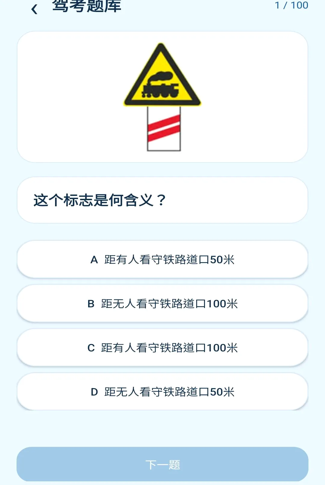 ���󹤾߼�2026�ٷ����°汾v1.0.0 ��Ѱ��ͼ0