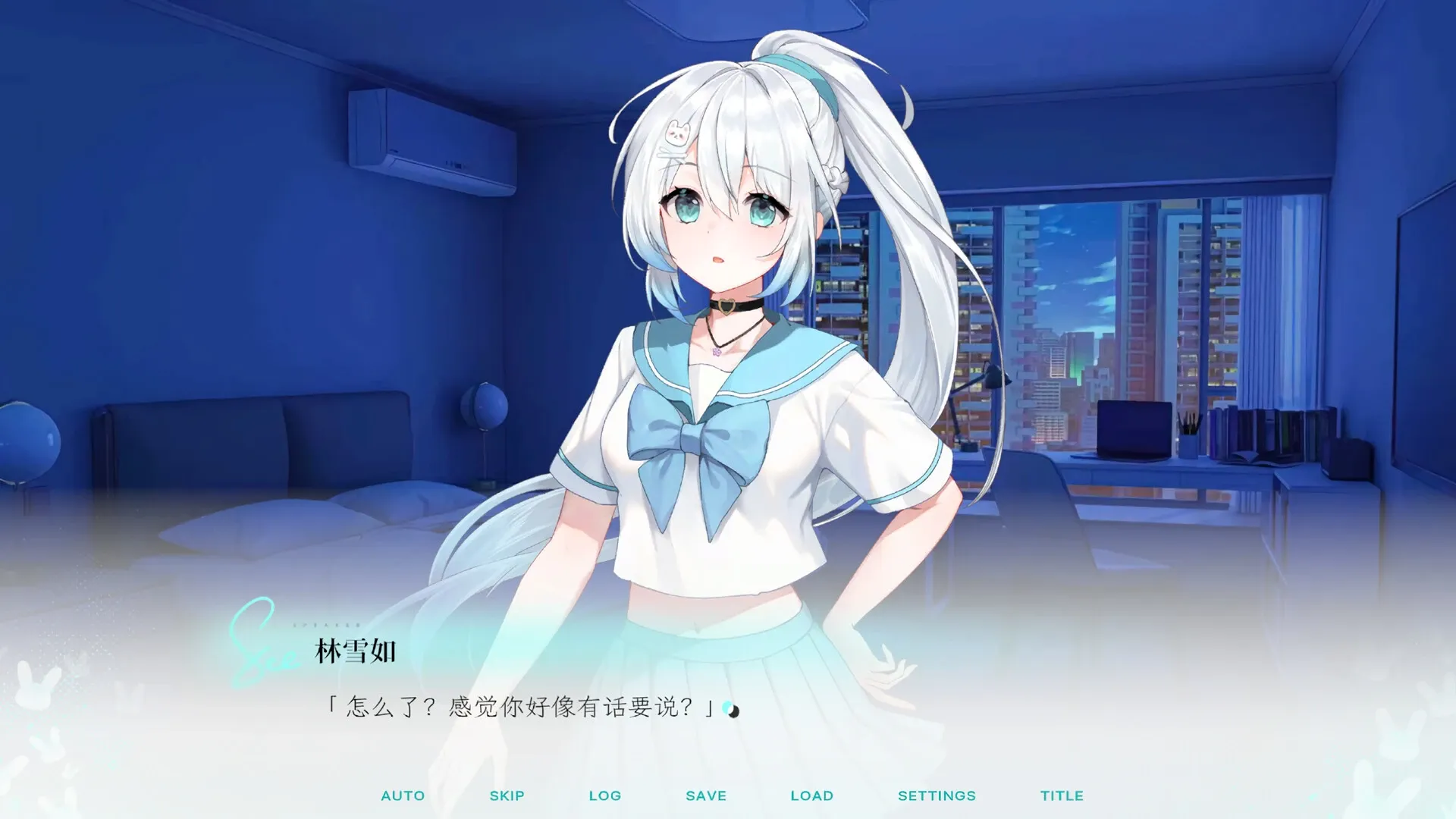Kiss And Cry���ҵ�Ů������������2026���°汾v1.0 �ֻ����ͼ0