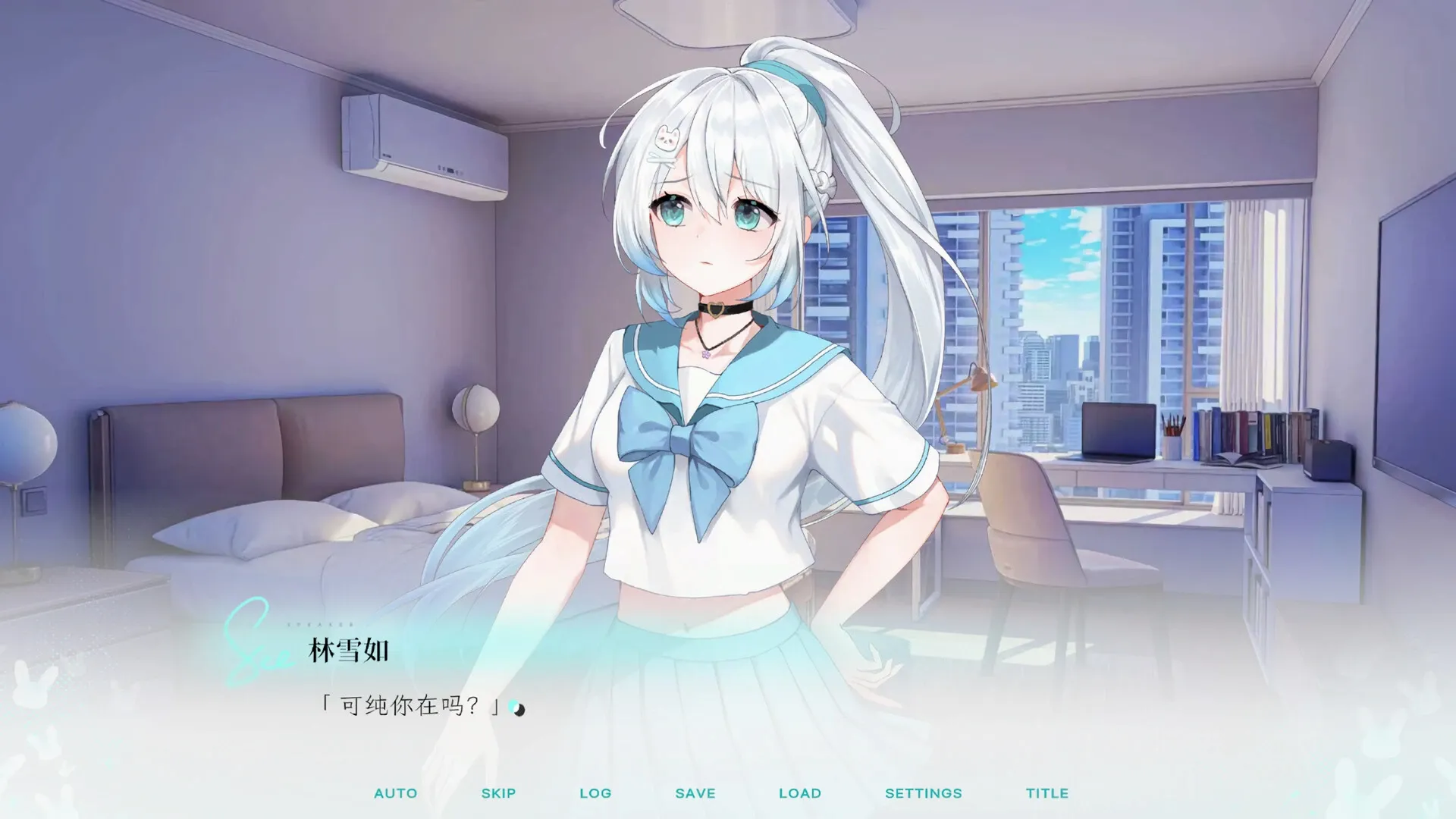 Kiss And Cry���ҵ�Ů������������2026���°汾v1.0 �ֻ����ͼ1