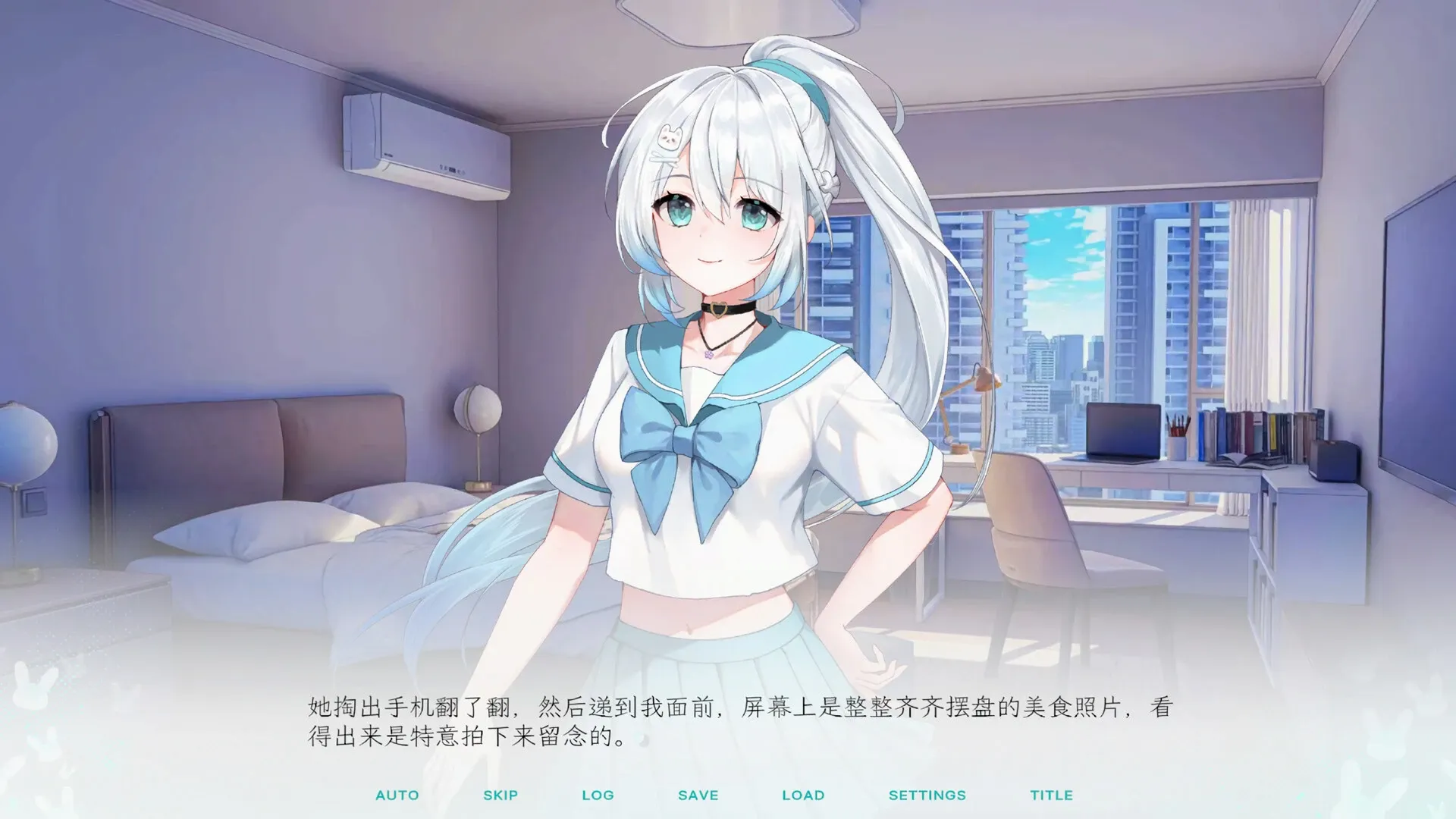 Kiss And Cry���ҵ�Ů������������2026���°汾v1.0 �ֻ����ͼ3