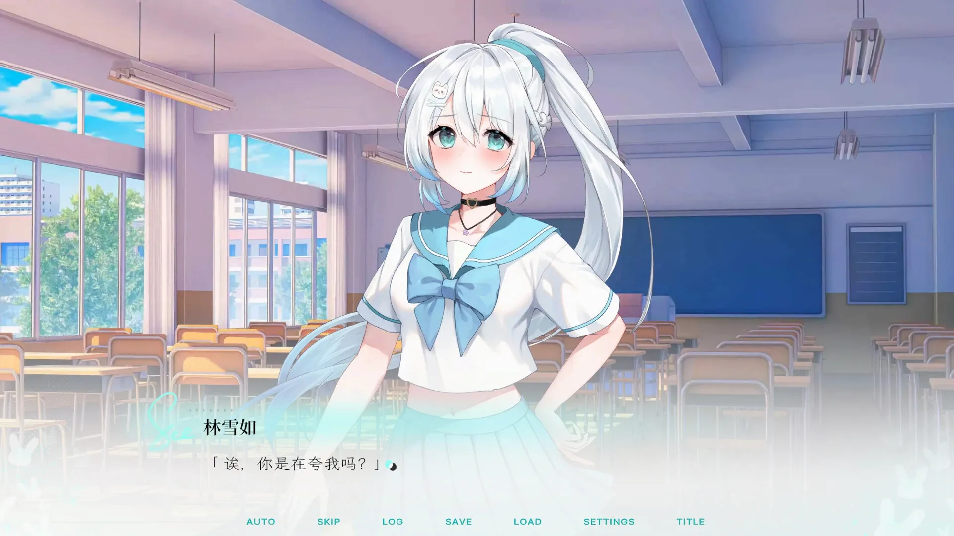 Kiss And Cry���ҵ�Ů������������2026���°汾v1.0 �ֻ����ͼ2
