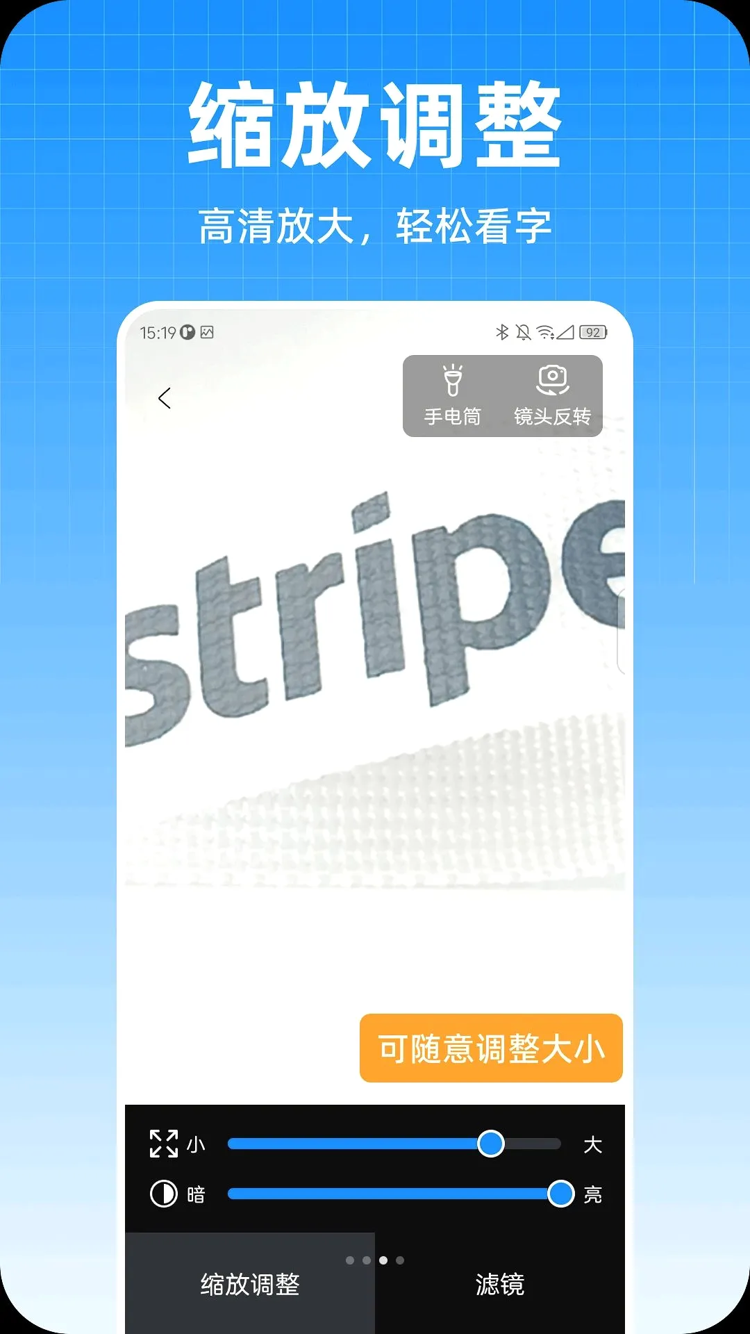��ϲ�Ŵ�����2026���°汾v1.0.0 �ֻ����ͼ1