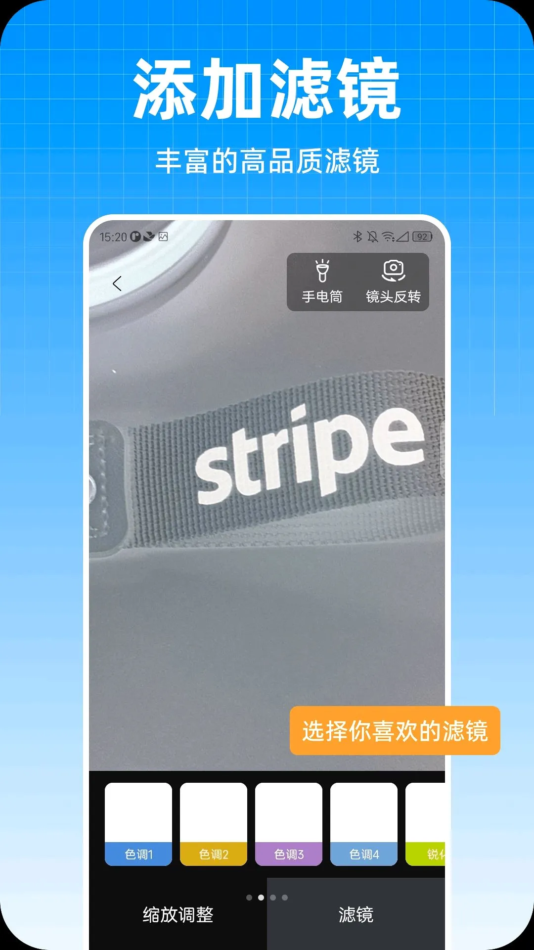 ��ϲ�Ŵ�����2026���°汾v1.0.0 �ֻ����ͼ0