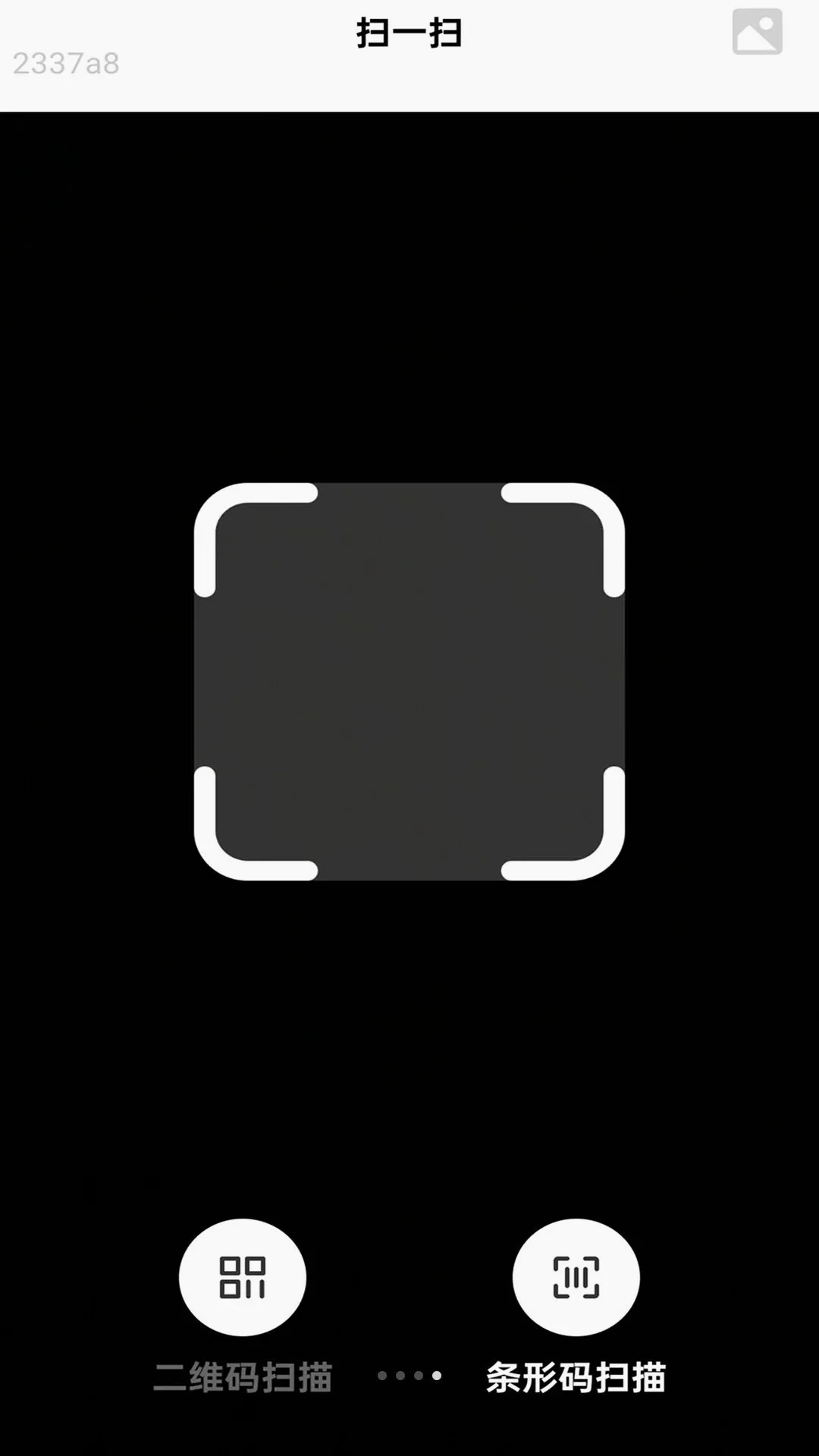 �������������ֻ���v2.0.1 �ٷ������ͼ2