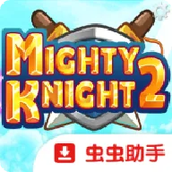 ������ʿ2 Flash��ֲ��(������ɫ������Ϸ)