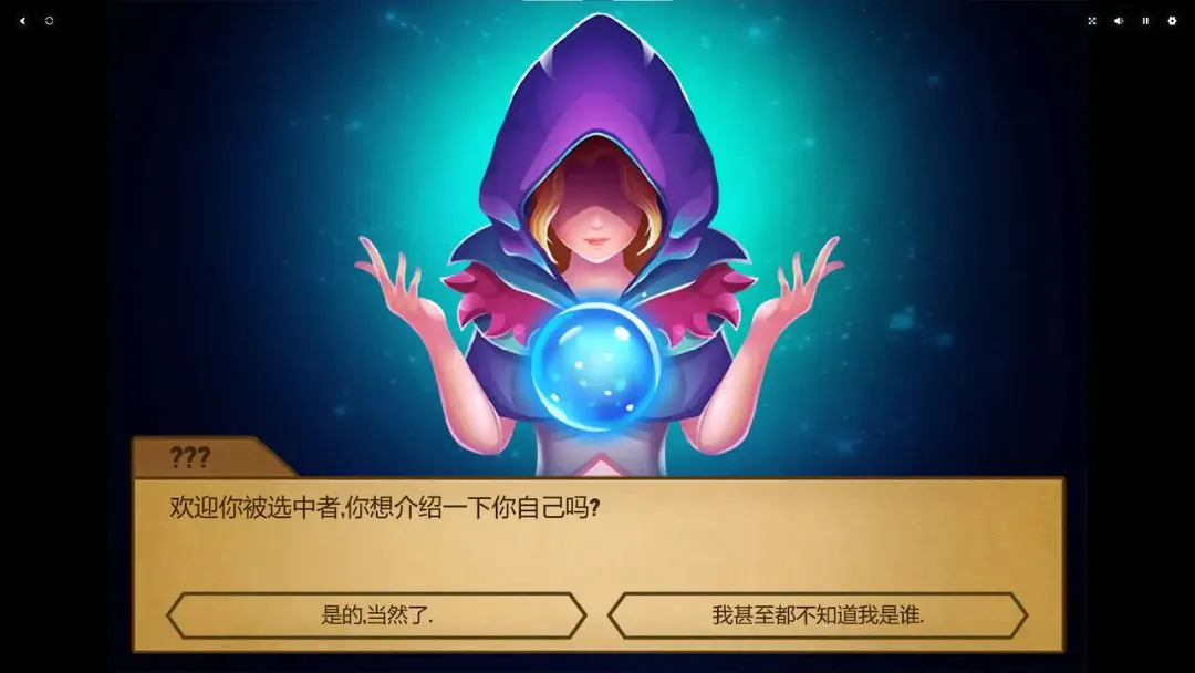 威武骑士2 Flash移植版(动作角色扮演游戏)v1.00.30-patreon 免费版截图1