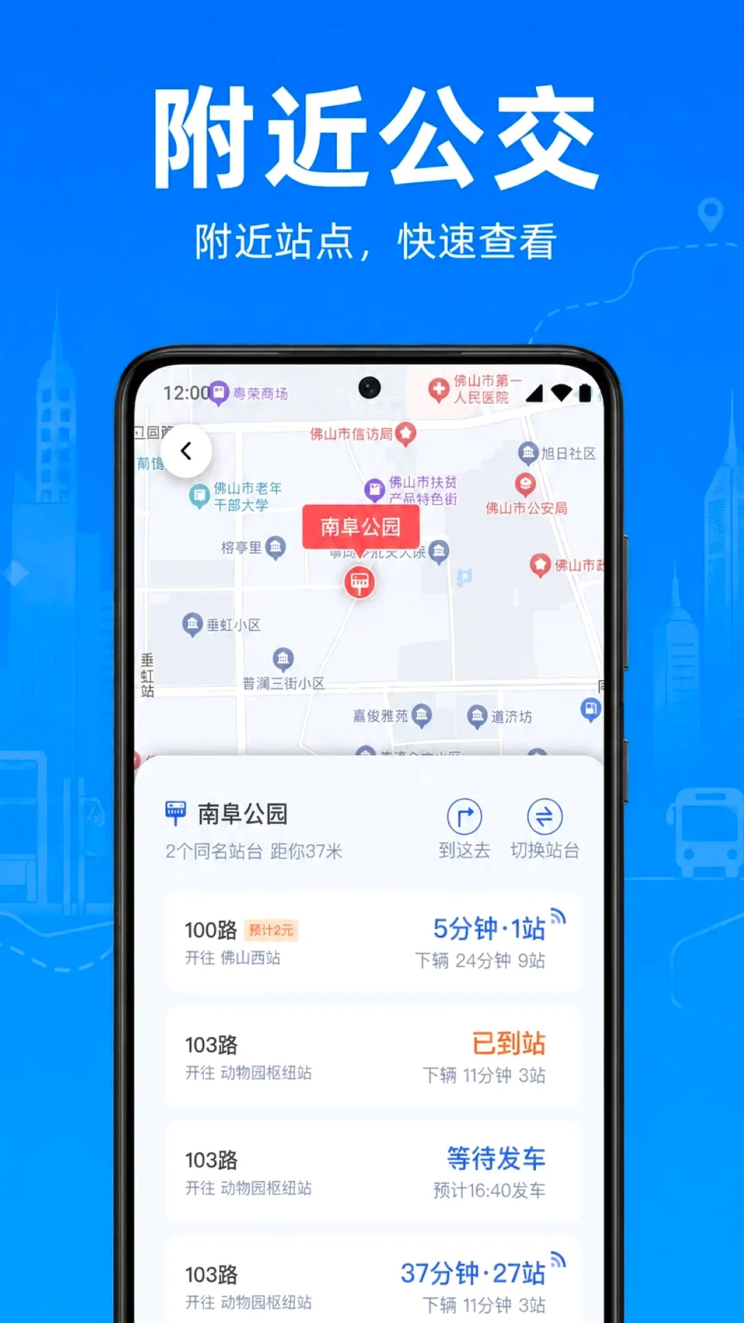 ���������˳��ٲ����������ֻ���v1.0.1.1003 ��Ѱ��ͼ1