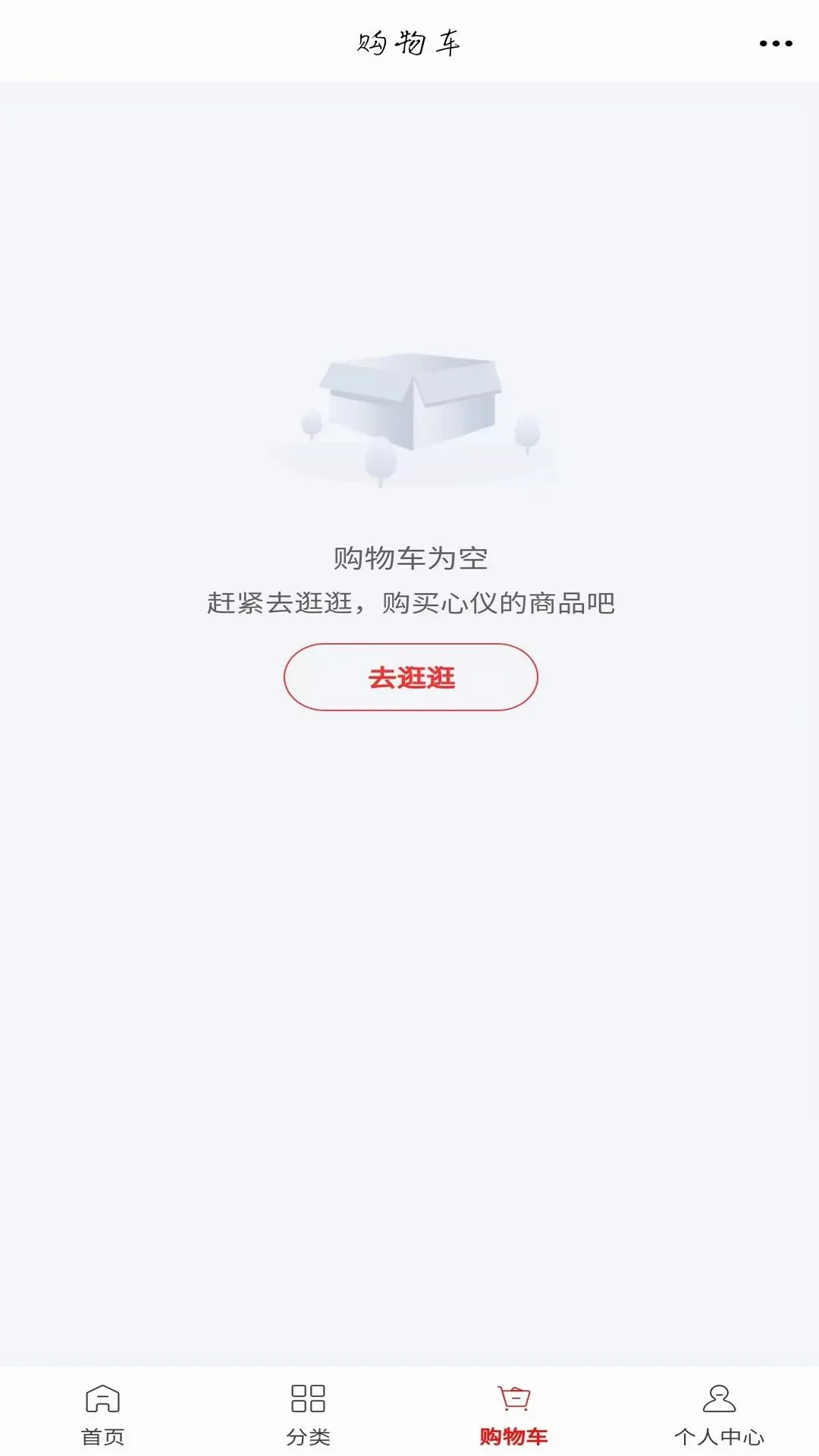 ��װ����5G(�������ƽ̨)v6.158.1 ��Ѱ��ͼ0