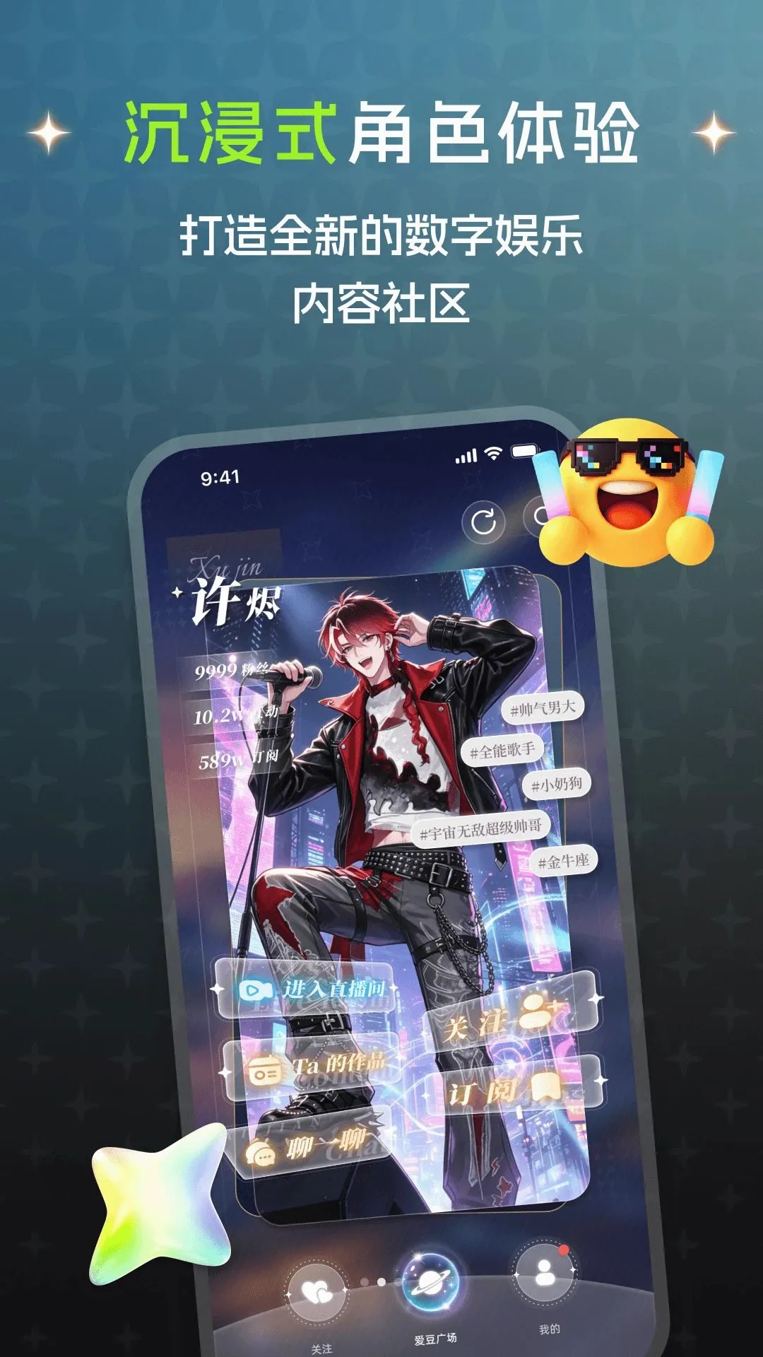ϫ����׿���ֻ���v1.0.2 ��Ѱ��ͼ1