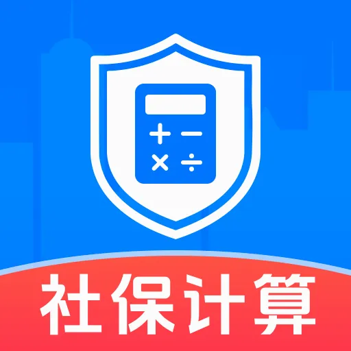 �籣ҽ���ֻ����㰲׿���ֻ���