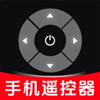 ����ң�����յ���ͨ(�ҵ�ң�ع���)