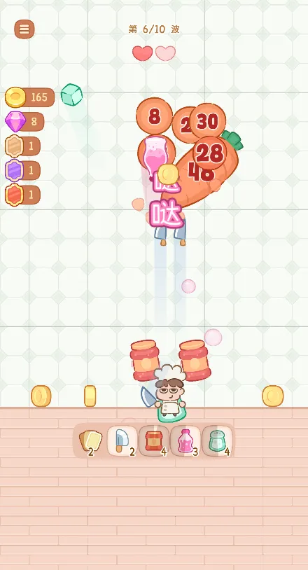 ��������2�޹���2026�ٷ����°汾v1 �ٷ������ͼ2