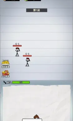 ����˽��ɴ��������ֻ���