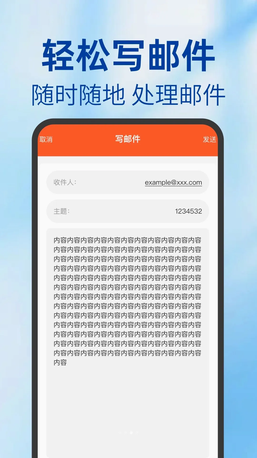 O������APP(�����������)v1.0.0 ��Ѱ��ͼ0