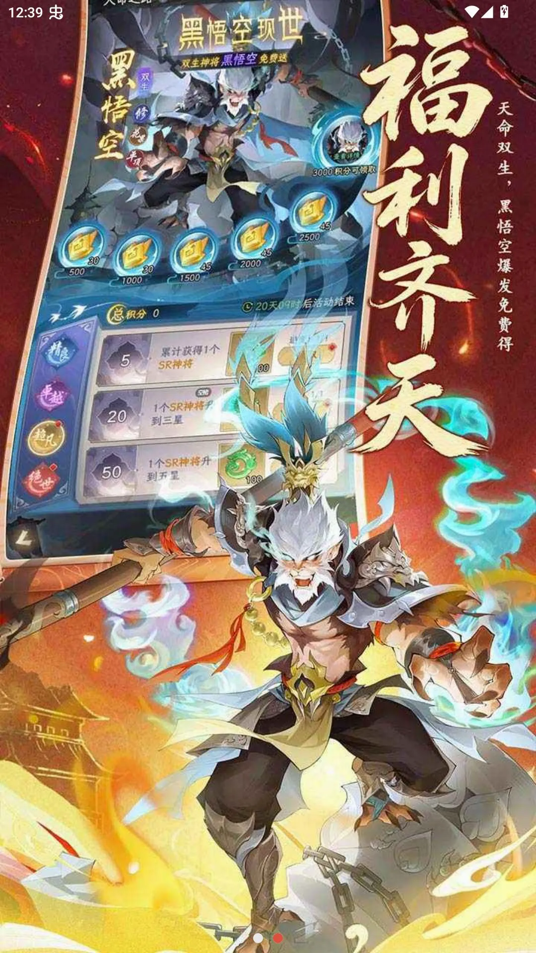 ���δ�ð�ղ��Է�2026�ٷ����°汾v1.0.0 ��׿���ͼ1
