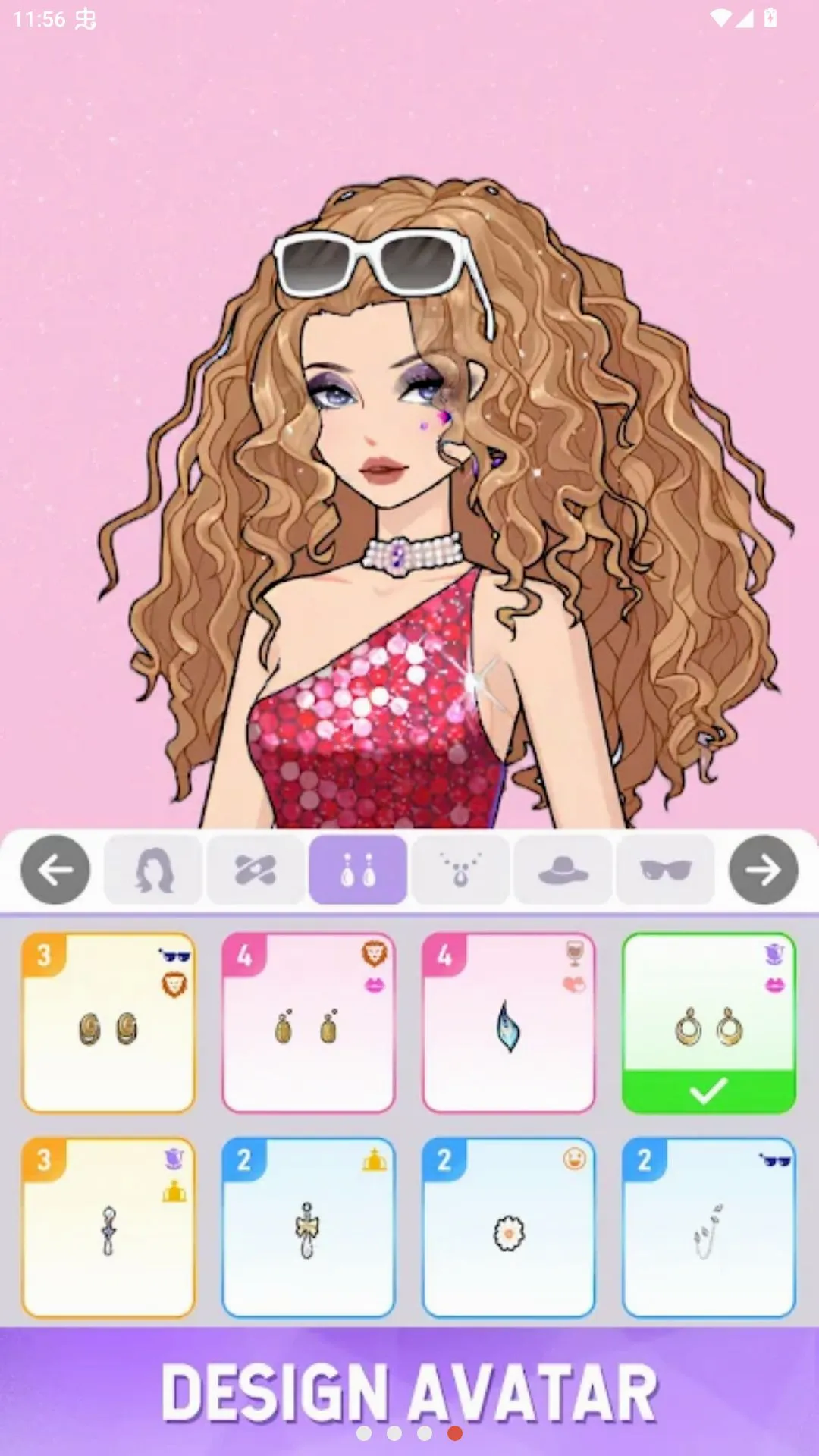 ��ҫ���ң���ҫż��װ���ʷ�2026���°汾v1.4.5 �ֻ����ͼ2