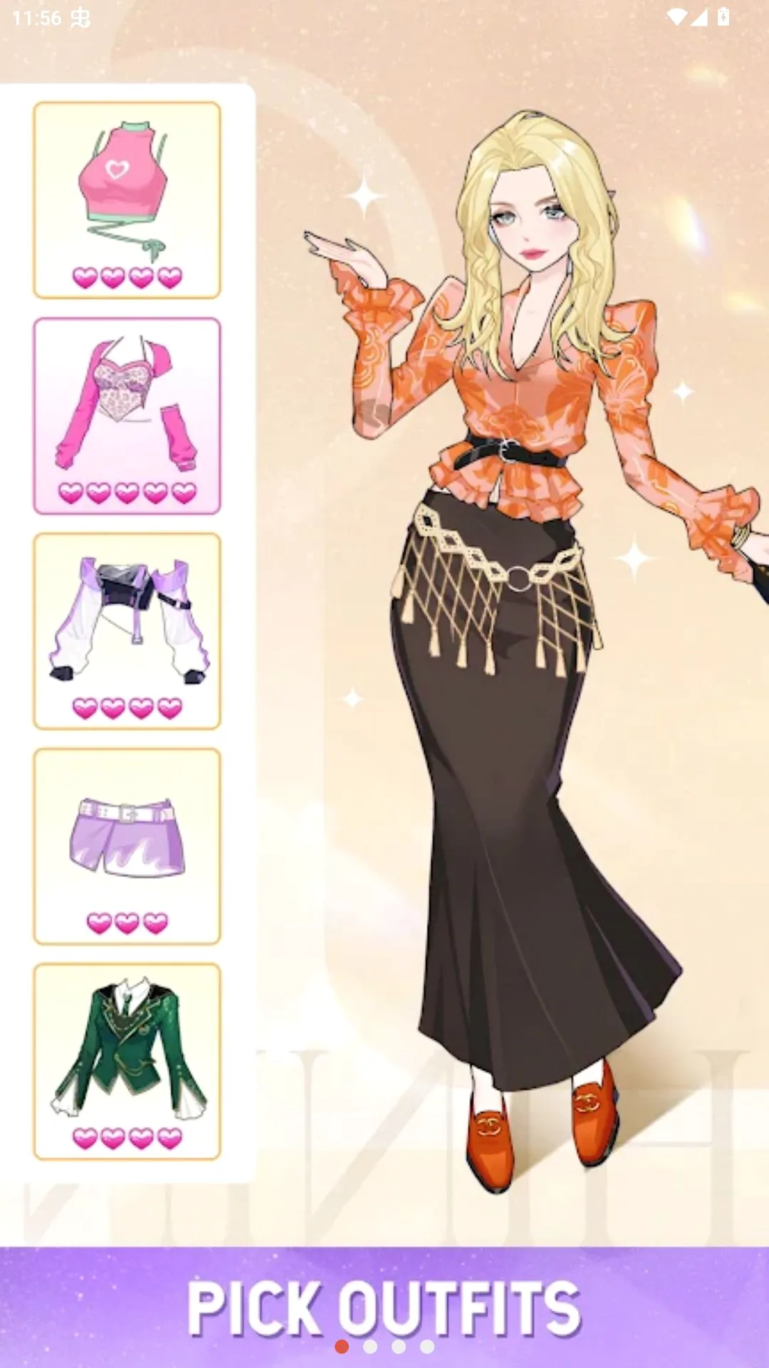 ��ҫ���ң���ҫż��װ���ʷ�2026���°汾v1.4.5 �ֻ����ͼ3