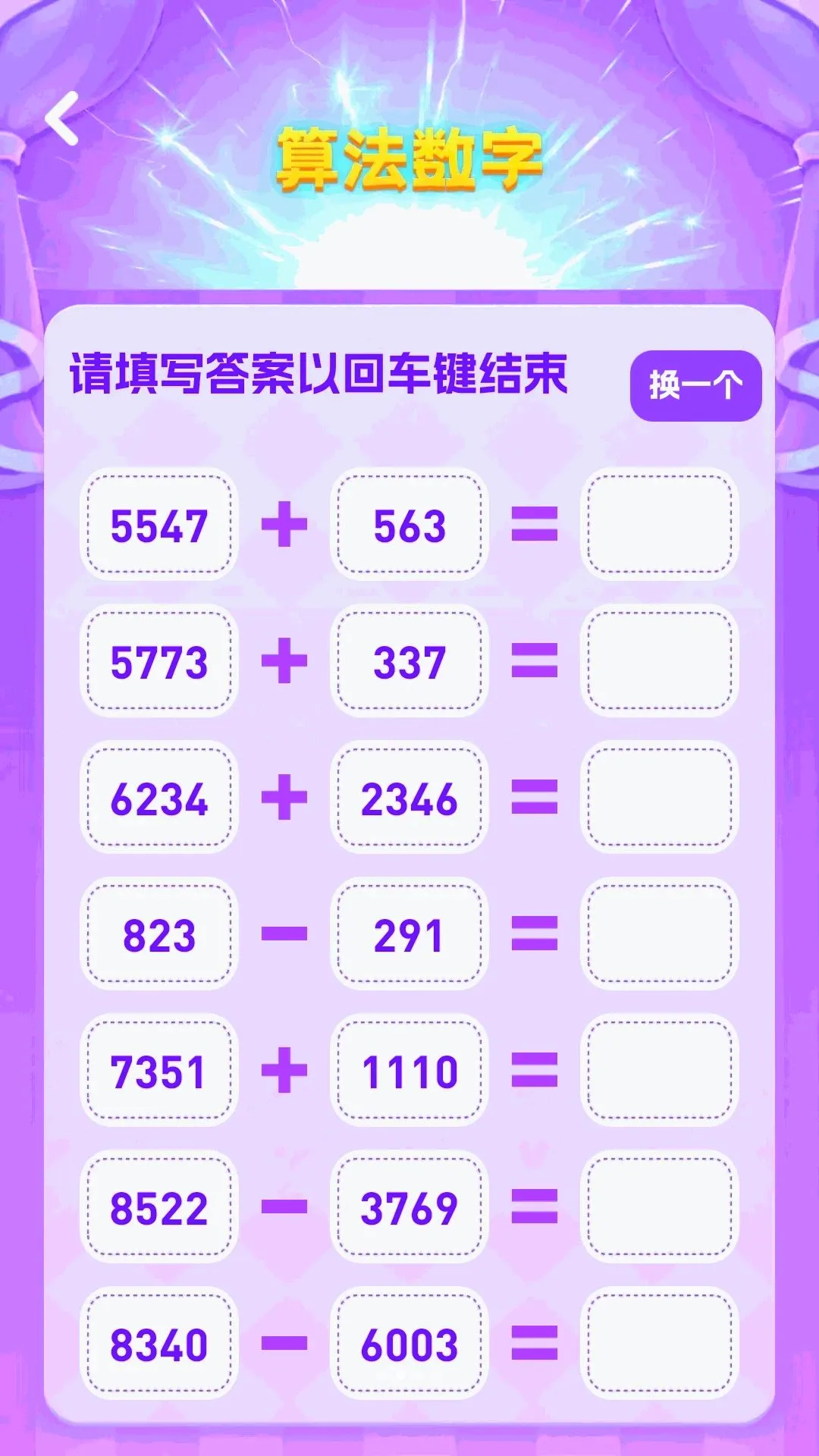 ����¸��2026�ٷ����°汾