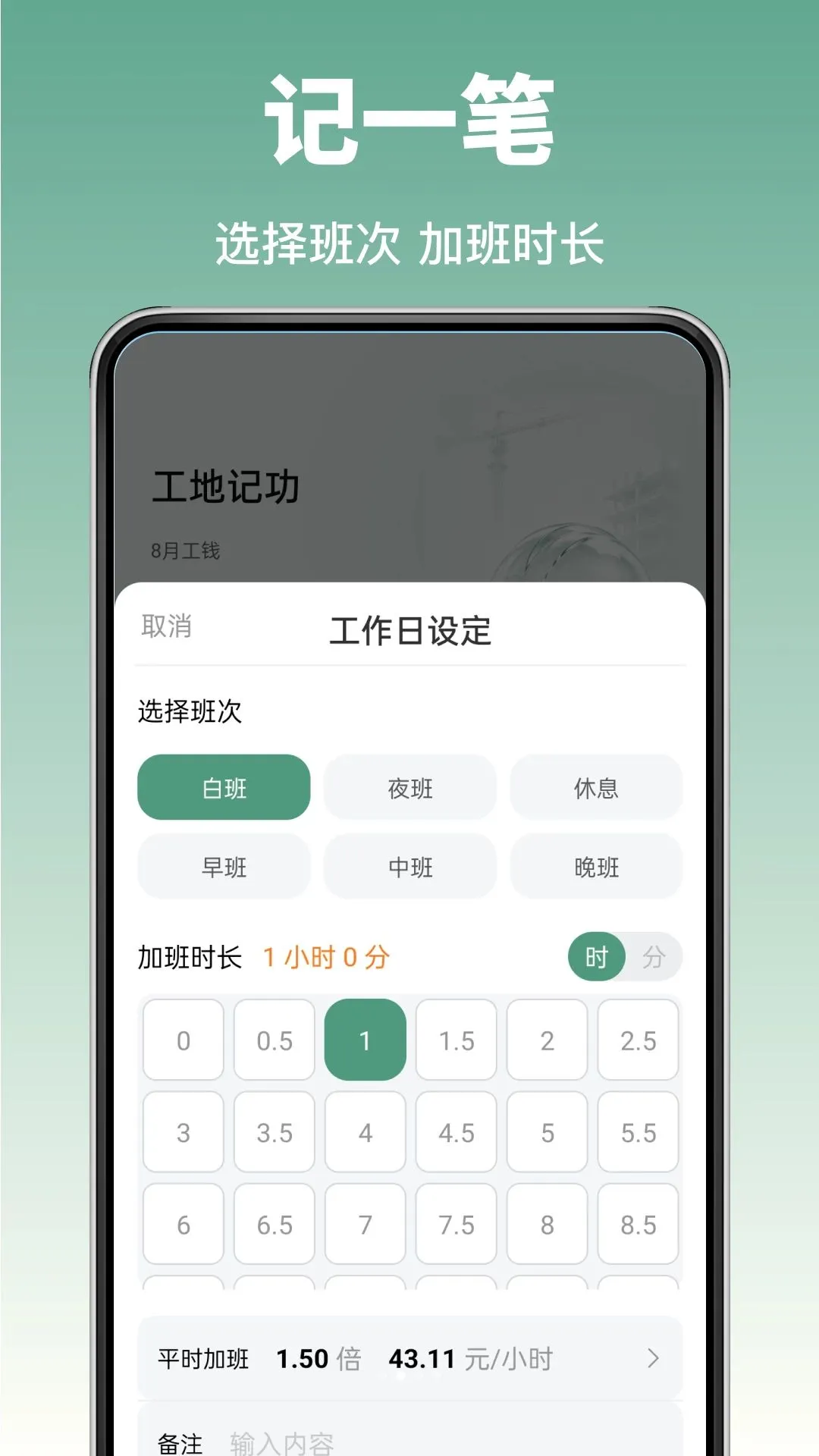 ���ݹ��ؿ���(���ؿ��ڹ���)v1.0.0 �ٷ������ͼ0
