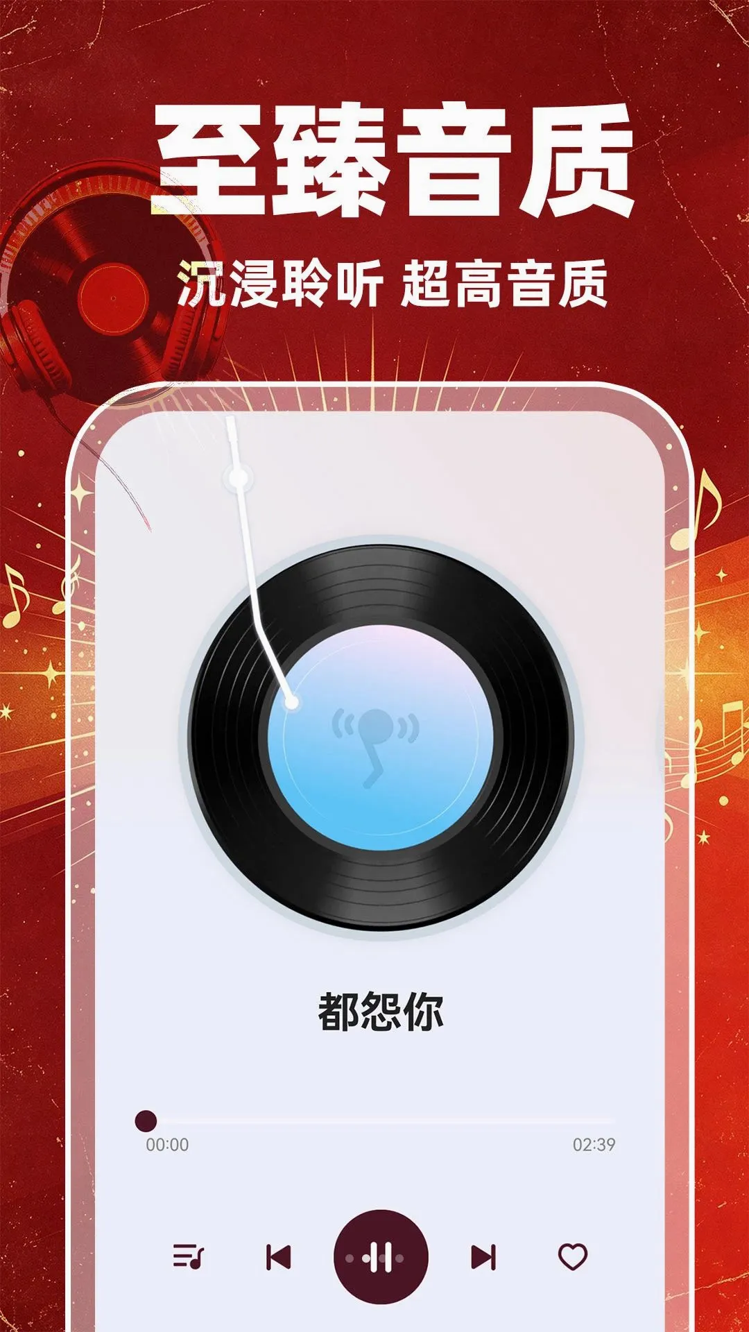 �ϸ����������2026�ٷ����°汾v1.0.1 ��׿���ͼ2