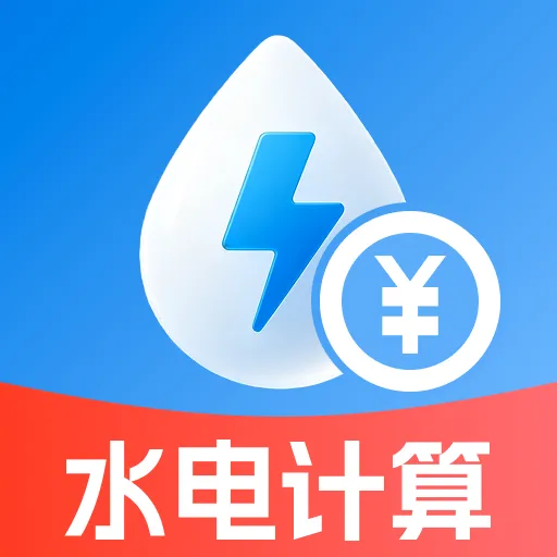 ˮ����ü���ܼ������ֻ���