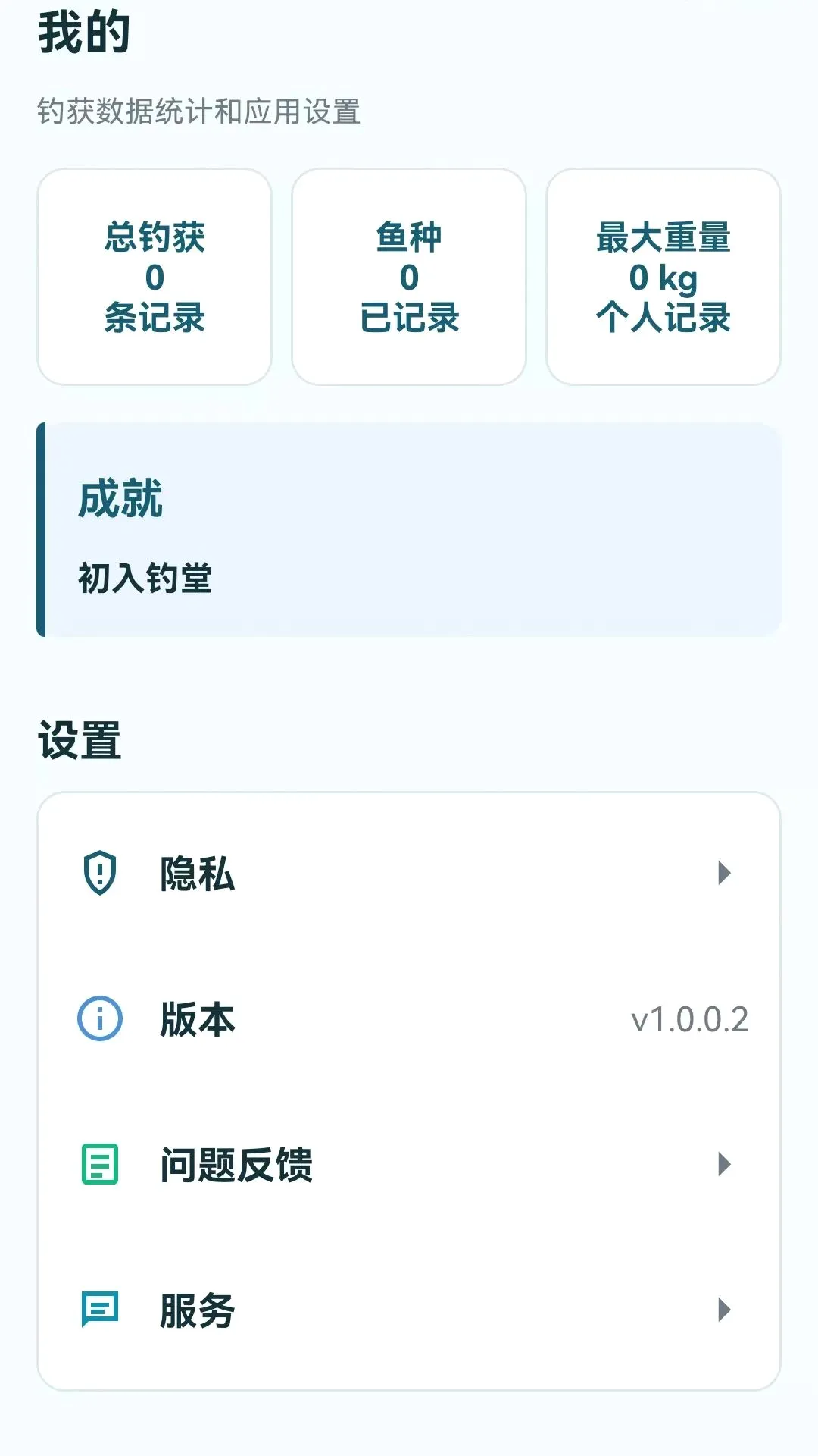 ��������ָ��(�����������)v1.0.0.7 ��Ѱ��ͼ1