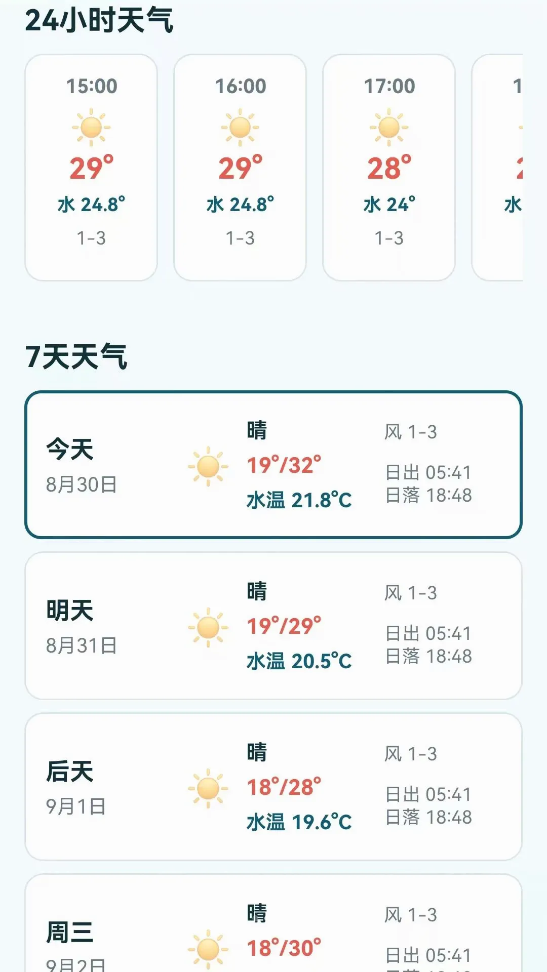 ��������ָ��(�����������)v1.0.0.7 ��Ѱ��ͼ0