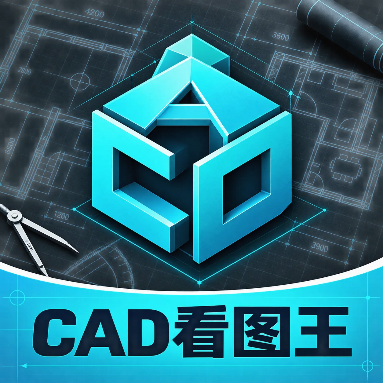 CADͼֽ��ͼ��2026�ٷ����°汾