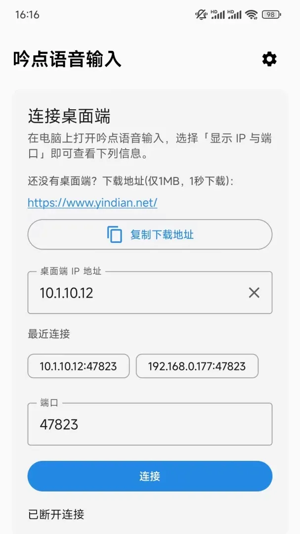 ������������2026�ٷ����°汾v1.0.2 �ֻ����ͼ1