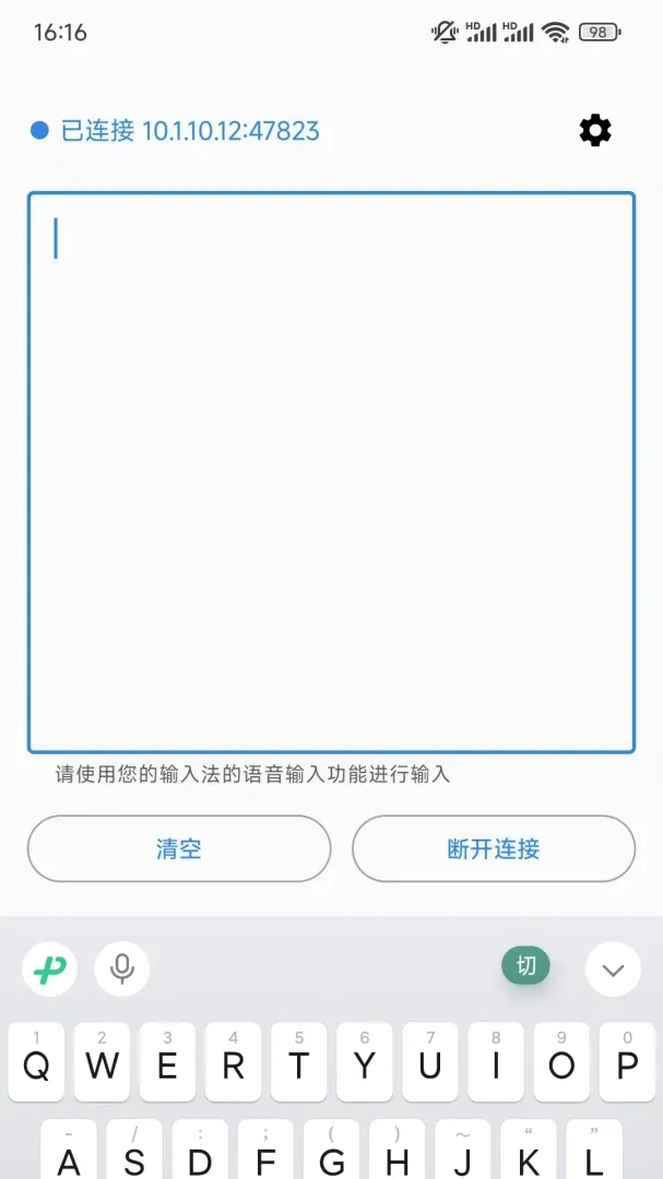 ������������2026�ٷ����°汾v1.0.2 �ֻ����ͼ0