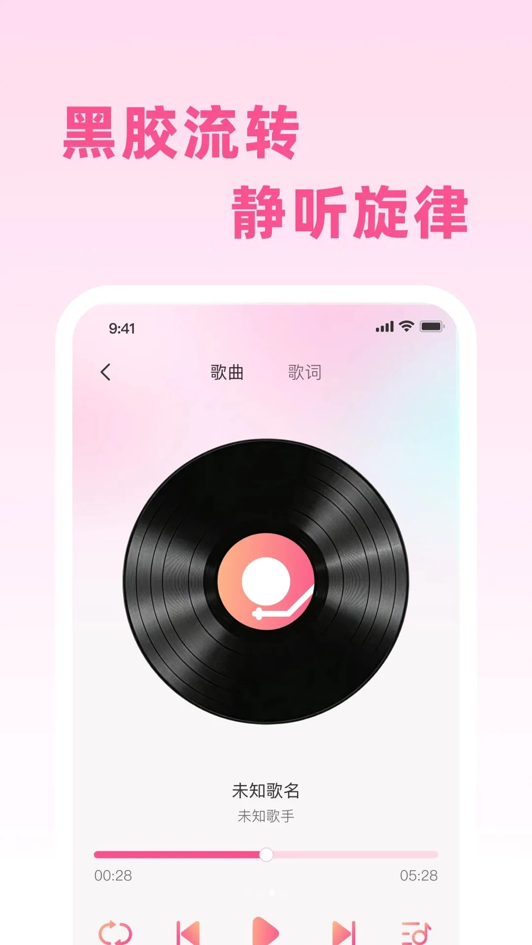 ����������������������ֻ���v1.0.0 �ֻ����ͼ3
