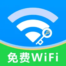 ����WiFiԿ��2026���°汾