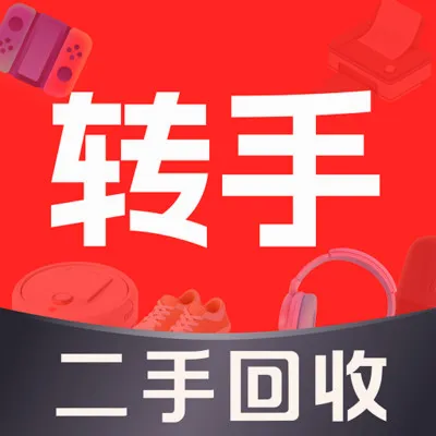 ת�ֶ�����Ʒ(�����APP)